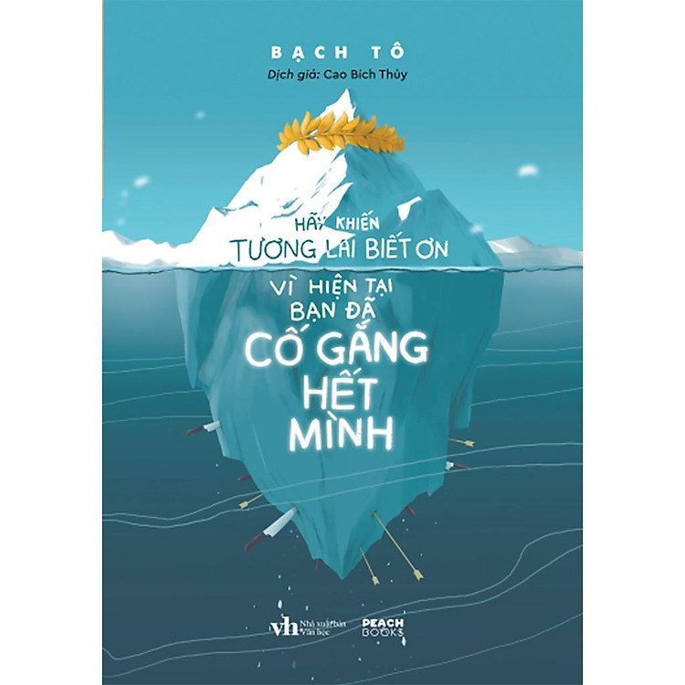 Tại Newshop: Hãy Khiến Tương Lai Biết Ơn Vì Hiện Tại Bạn Đã Cố Gắng Hết Mình