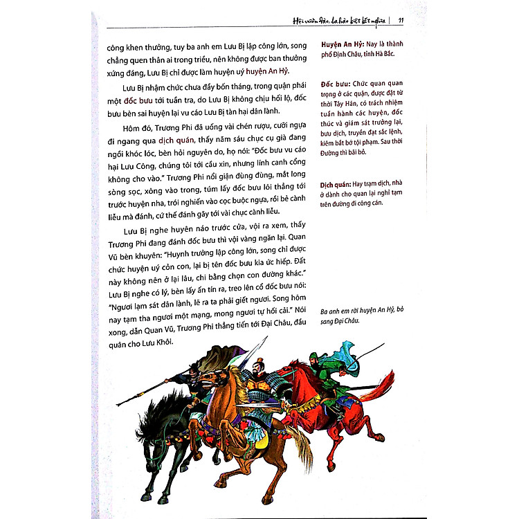 Tam Quốc Diễn Nghĩa (HH) - Ảnh 4