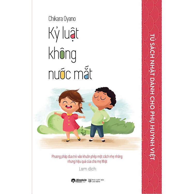 Kỷ Luật Không Nước Mắt – 2024