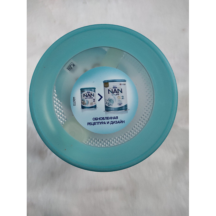Mua Sữa Bột Nestlé NAN Nga Optipro 2 Đảm bảo Tiết kiệm - Hình ảnh 4