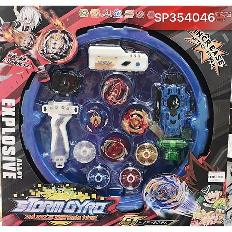 Hộp sàn đấu con quay, BB889 (Hộp) - SP354046