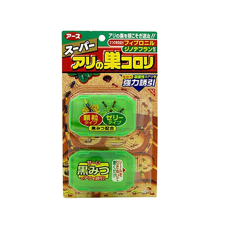 Bộ 2 hộp thuốc Diệt Kiến Của Nhật