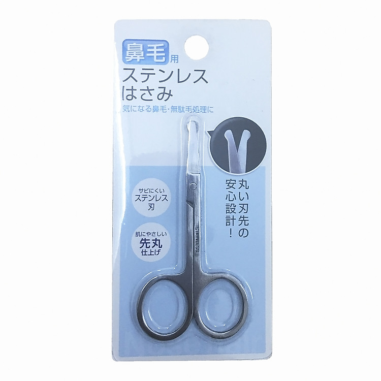 Kéo tỉa lông mũi Nhật Bản