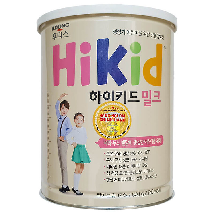 Sữa Hikid Hàn Quốc vị vani 600g Đảm bảo Tiết kiệm