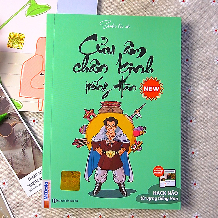 Cửu Âm Chân Kinh Tiếng Hàn - Ảnh 6