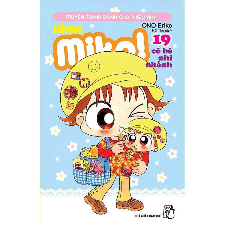 Nhóc Miko! Cô Bé Nhí Nhảnh - Tập 19 (Tái Bản 2023) - Ảnh 2