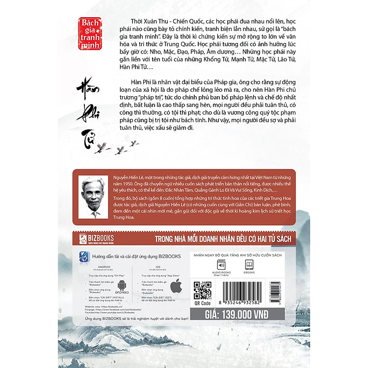 Hàn Phi Tử - Nguyễn Hiến Lê (Tuyển Tập Bách Gia Tranh Minh) - Ảnh 5