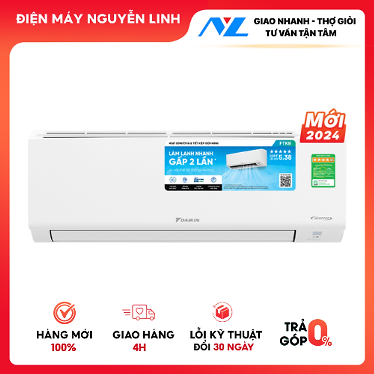FTKB50YVMV - Máy lạnh Daikin Inverter 2.0Hp FTKB50YVMV model 2024 - Hàng chính hãng - Giao HCM