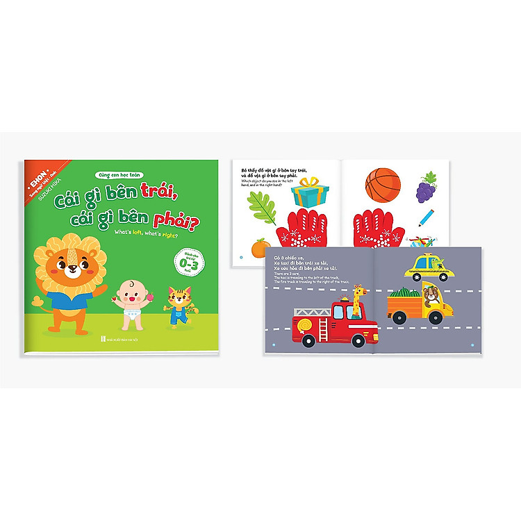 Ehon Toán Học Đầu Đời Cho Bé Từ 0-3 Tuổi (8 Cuốn) - Cùng Con Học Toán - Ảnh 4