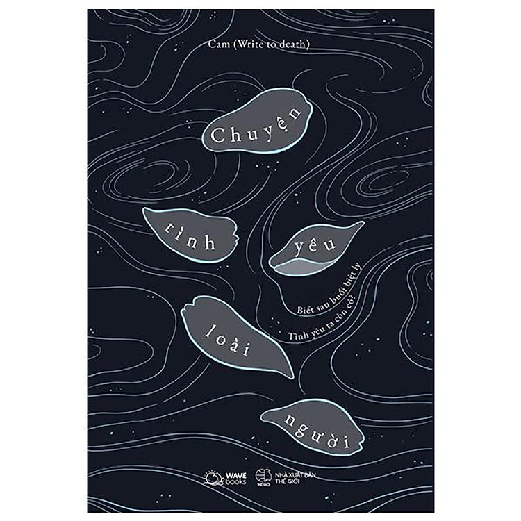 Chuyện Tình Yêu Loài Người