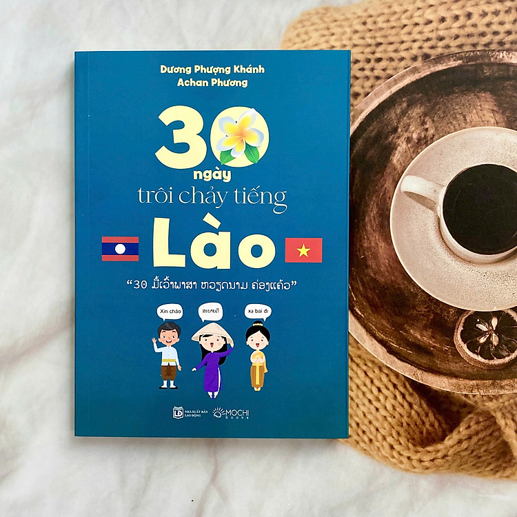 30 Ngày Trôi Chảy Tiếng Lào - Ảnh 2