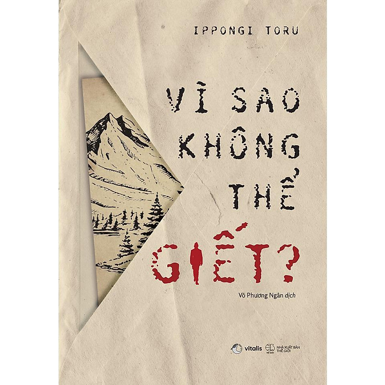 Vì Sao Không Thể Giết