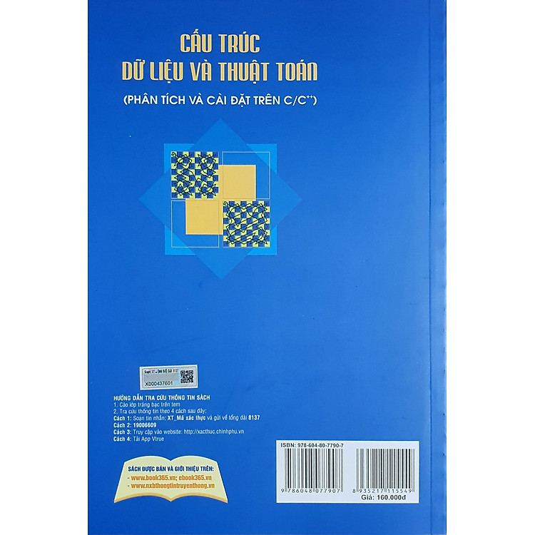 Cấu trúc dữ liệu và thuật toán (phân tích và cài đặt trên C/C++) (Tập 1) - Ảnh 2