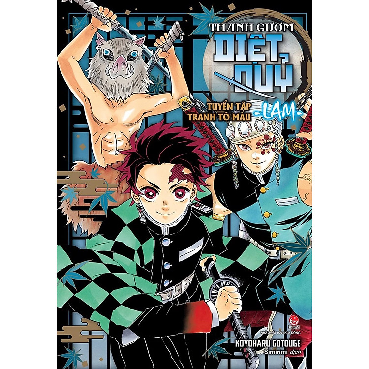 Tuyển Tập Tranh Tô Màu Thanh Gươm Diệt Quỷ