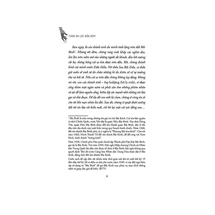 Thảm Án Lúc Nửa Đêm - Ảnh 2