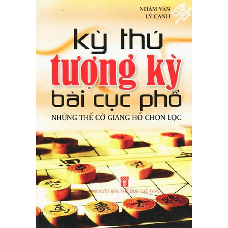 Kỳ Thú Tượng Kỳ Bài Cục Phổ