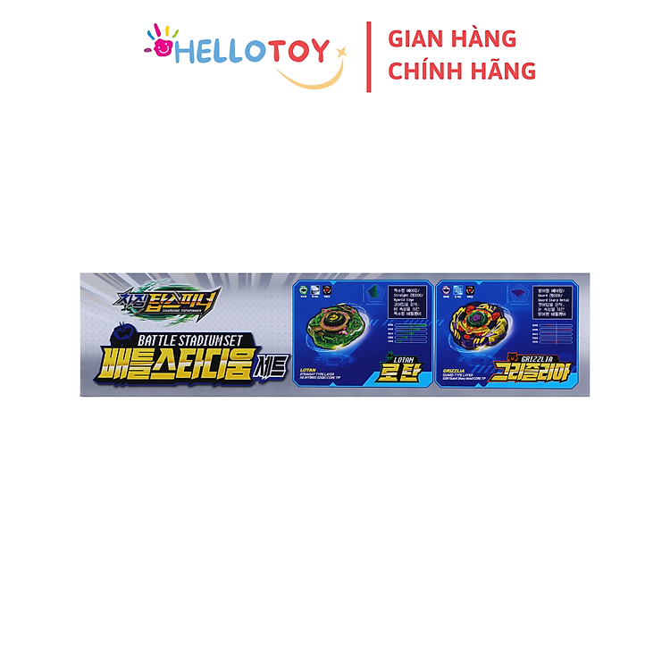 Mua Bộ Đồ Chơi Đấu Trường Con Quay Chính hãng Giá rẻ - Hình ảnh 2