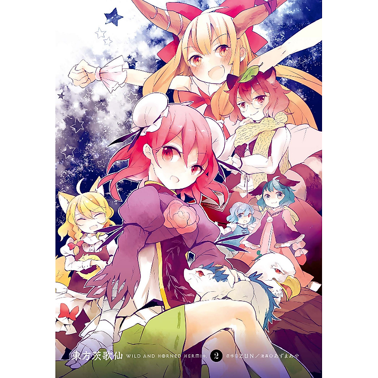 Wild And Horned Hermit 2 (Japanese Edition) - Ảnh 6