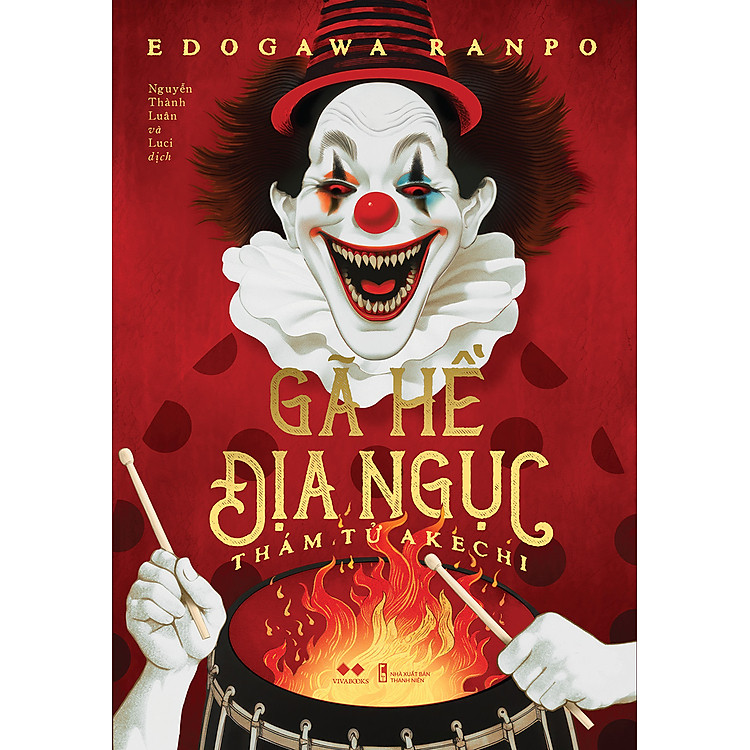 Gã Hề Địa Ngục – Thám Tử Akechi