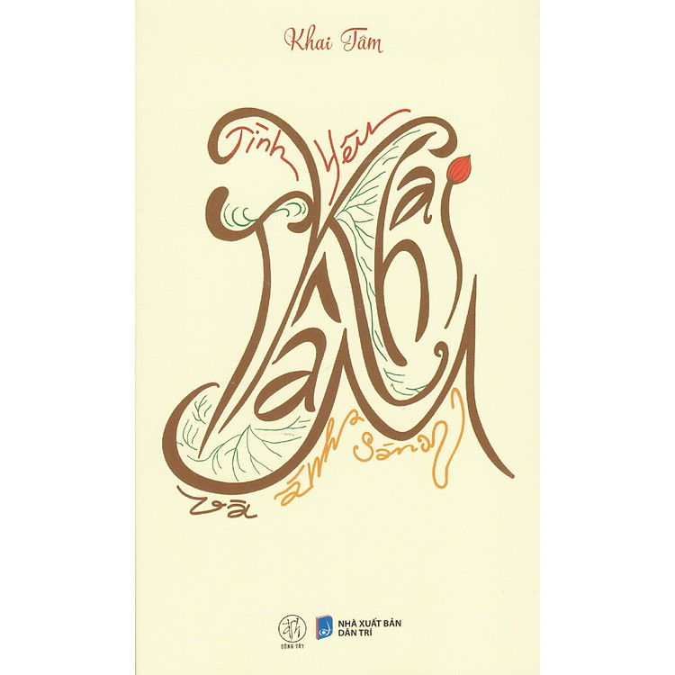 Tình yêu và ánh sáng – Thơ