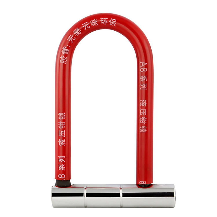 Khóa Chống Trộm Chữ U Aomiao C13