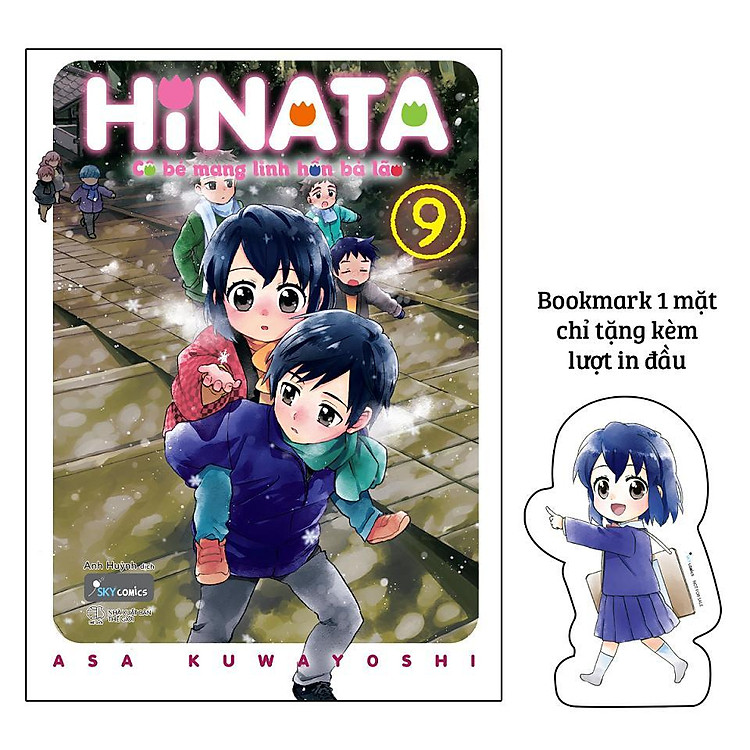 Hinata - Cô Bé Mang Linh Hồn Bà Lão (Tập 9) - Ảnh 2