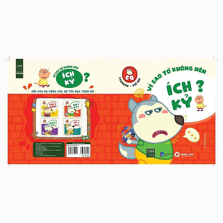 Wolfoo Eq – Vì Sao Tớ Không Nên Ích Kỷ - Ảnh 2