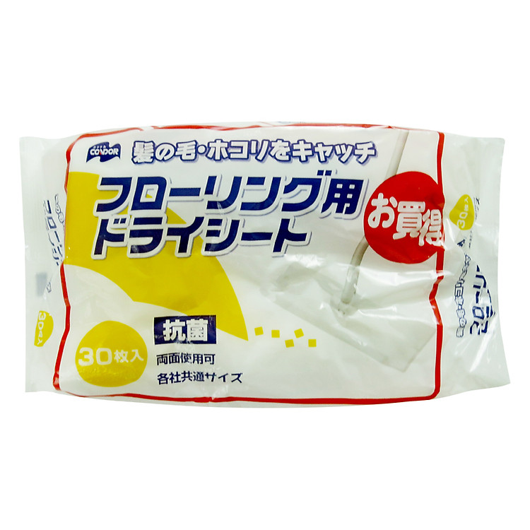 Khăn Giấy Lau Chùi Chống Khuẩn Yamazaki (30 Tờ)