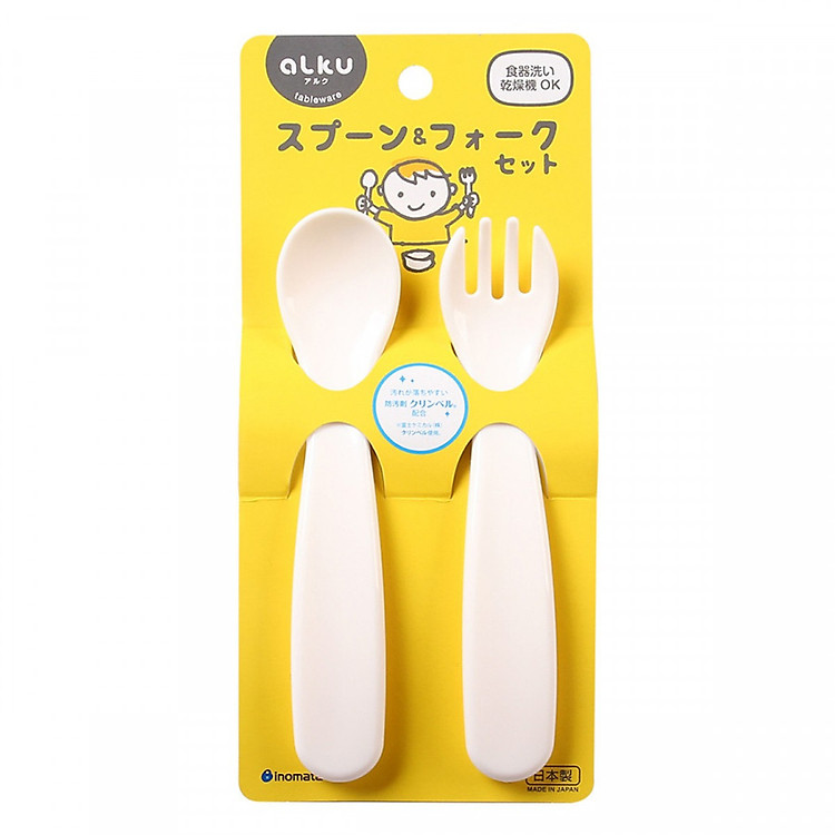 Bộ Thìa Dĩa Cho Bé Tập Ăn Hàng Nhật Bản