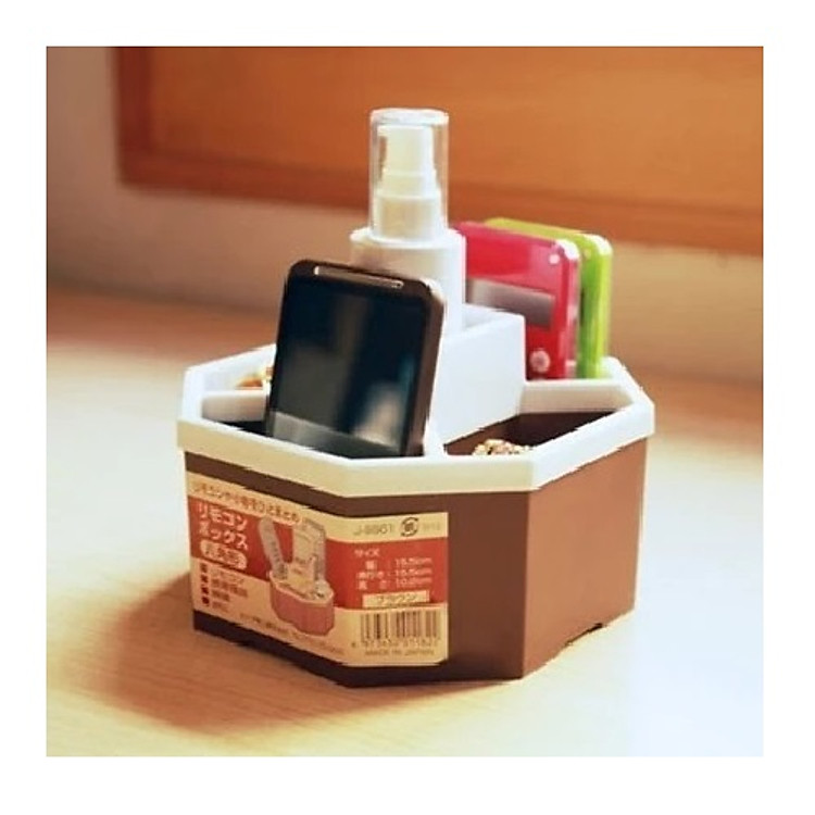 Khay đựng điều khiển, điện thoại đa năng màu nâu - Ảnh 5