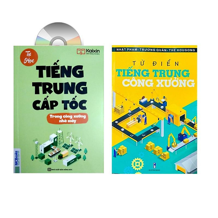 Tiếng Trung Cấp Tốc Trong Công Xưởng