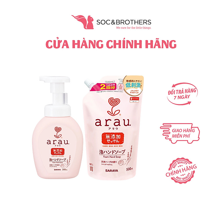 Nước rửa tay Arau 500ml tại Soc&Brothers Chính hãng Giá tốt - Hình ảnh 3