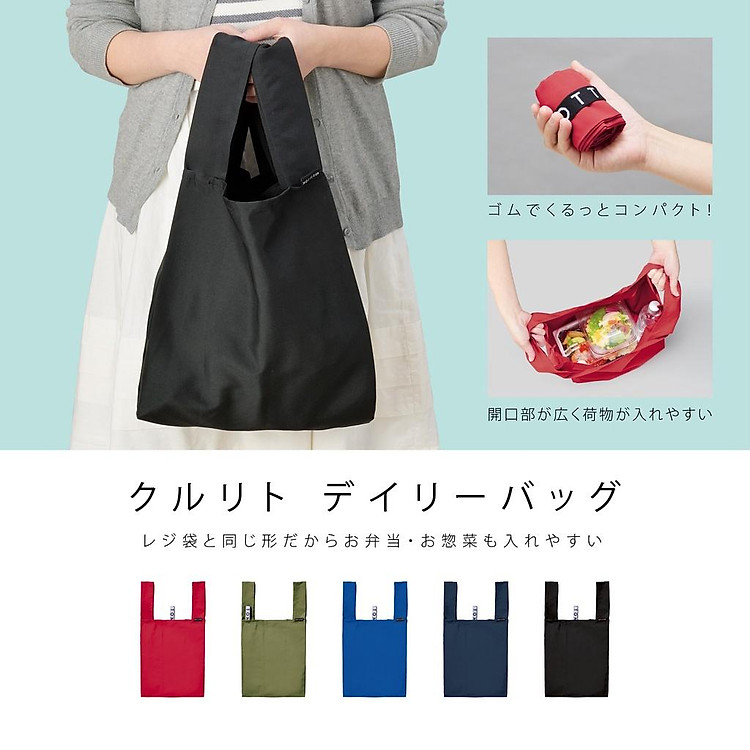 Túi Mua Sắm Gấp Gọn Thân Thiện Với Môi Trường Vải Polyester Chống Nước Tiện Dụng Đa Năng Eco-Friendly Shopping Bags