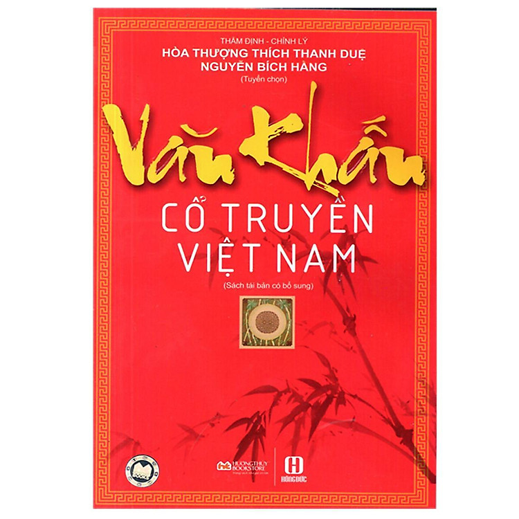Mua tại Newshop: Văn Khấn Cổ Truyền Việt Nam