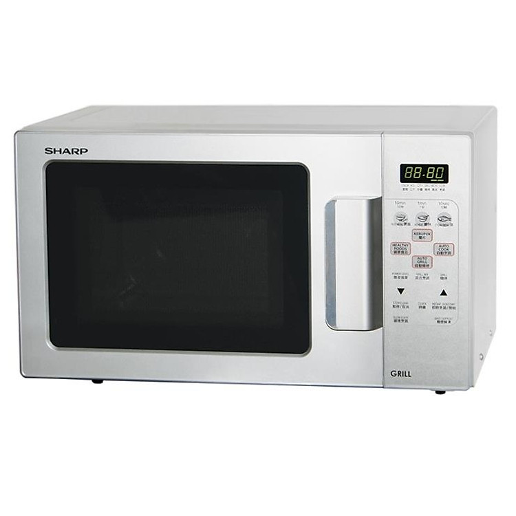 Lò Vi Sóng Có Nướng Điện Tử Sharp R-678VN(W) - 20L - Hàng chính hãng