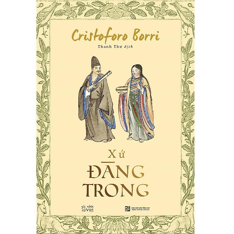 Xứ Đàng Trong (Cristoforo Borri)
