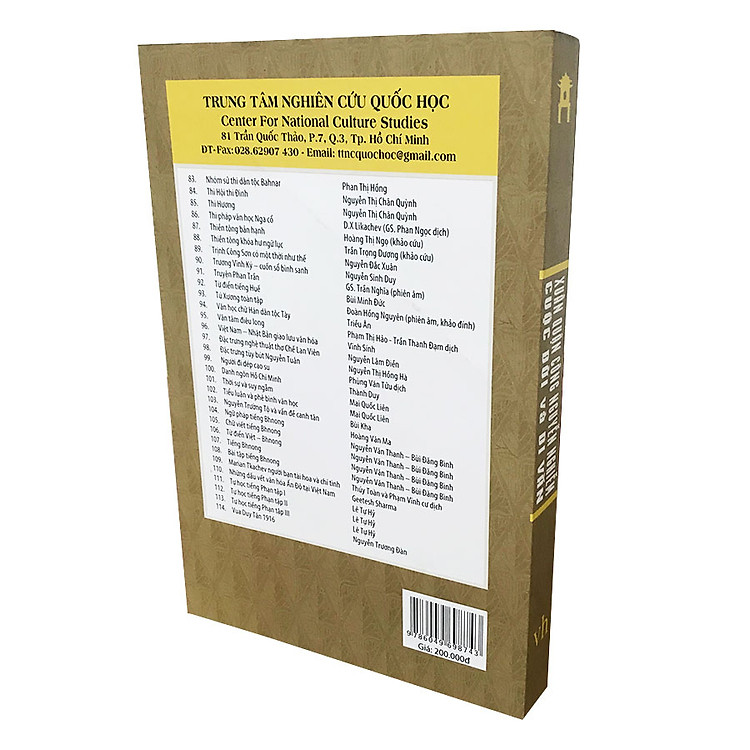 Xuân Quận Công Nguyễn Nghiễm Cuộc Đời Và Di Văn - Ảnh 4