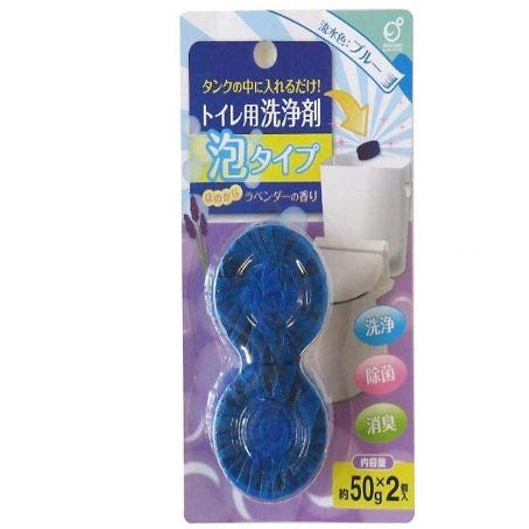 Set 2 viên thả bồn cầu hương lavender nội địa Nhật Bản