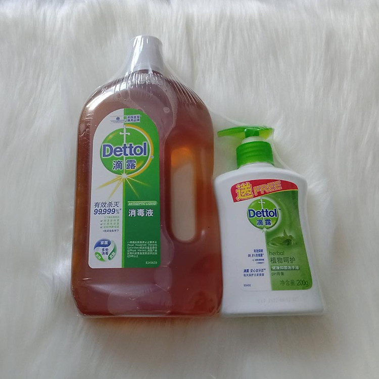Dung Dịch Sát Khuẩn Dettol 750ml có tặng kèm chai rửa tay