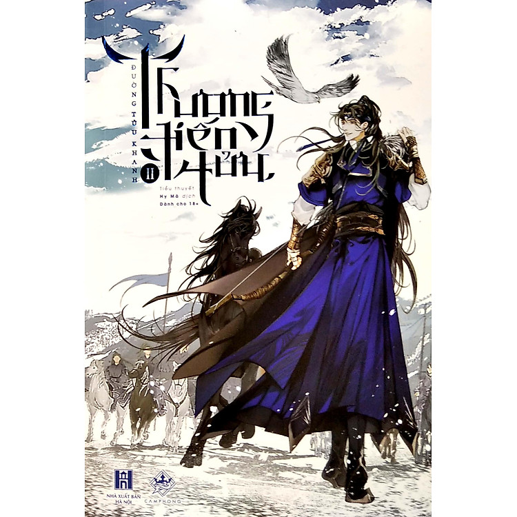 Thương Tiến Tửu - Tập 2 - Ảnh 6