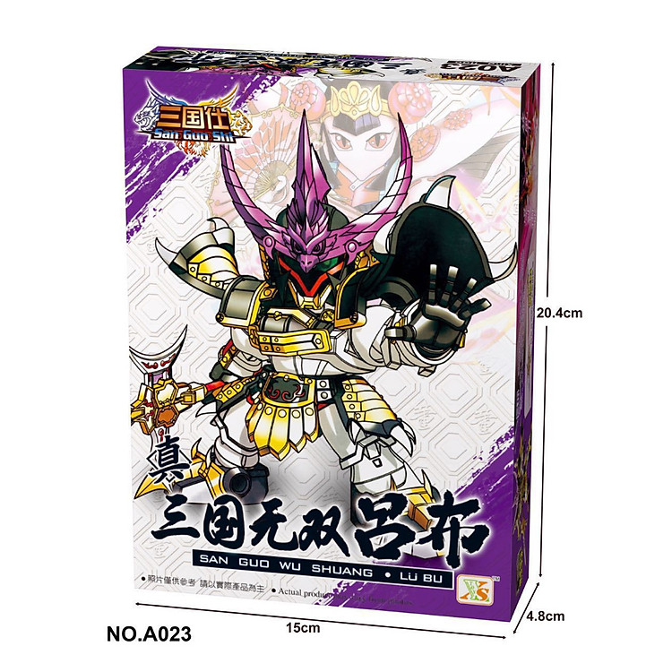 Bộ đồ chơi Gundam Chiến Thần Lữ Bố Chính hãng Giá tốt - Hình ảnh 2