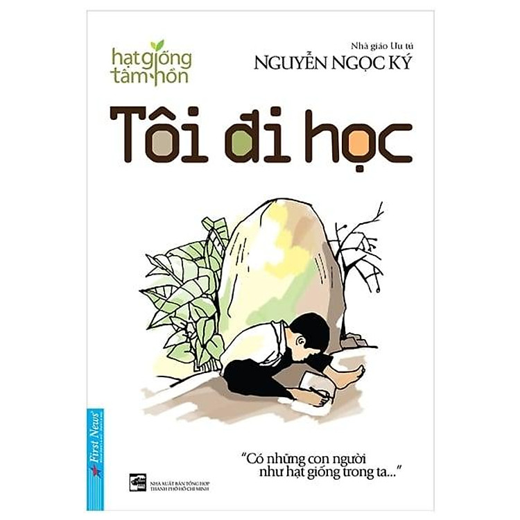 Tôi Đi Học – Nguyễn Ngọc Ký