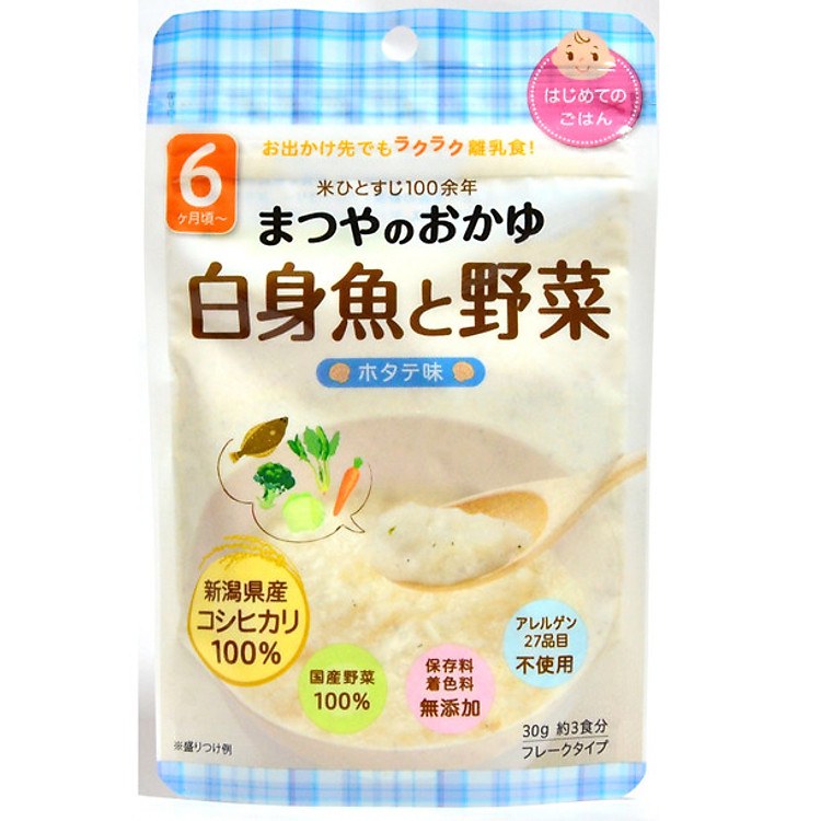 Cháo ăn dặm gạo Koshihikari, thịt trắng và rau (vị sò điệp) Matsuya (6m+)