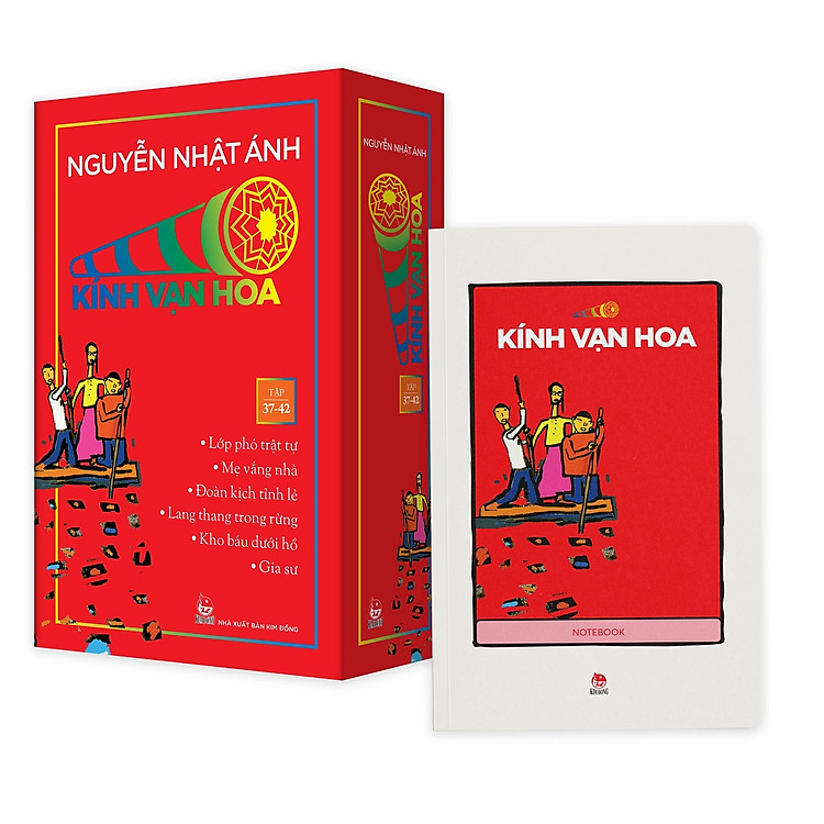 Boxset Kính Vạn Hoa: Bộ Kỉ Niệm 30 Năm - Tặng Kèm Sổ Tay Kính Vạn Hoa (Số Lượng Có Hạn)