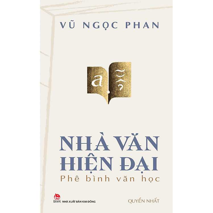 Sách Nhà Văn Hiện Đại - Phê Bình Văn Học (Chọn lẻ)