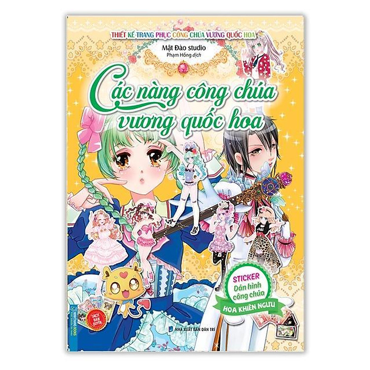 Sticker Các Nàng Công Chúa Vương Quốc Hoa - Hoa Lan Hồ Điệp + Hoa Khiên Ngưu - Ảnh 2