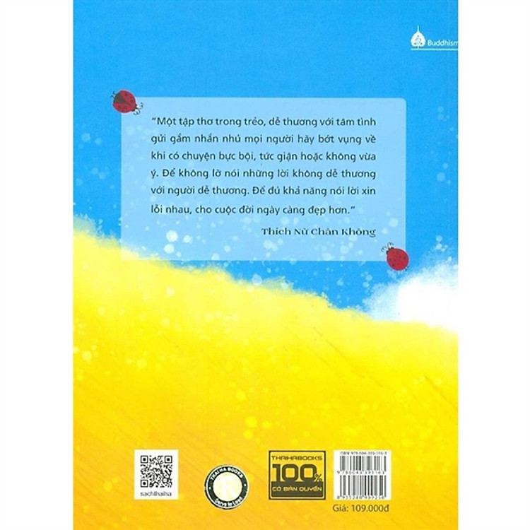 Yêu Không Cần Gọi Tên: Tập Thơ Thiền Cho Bé - Ảnh 2