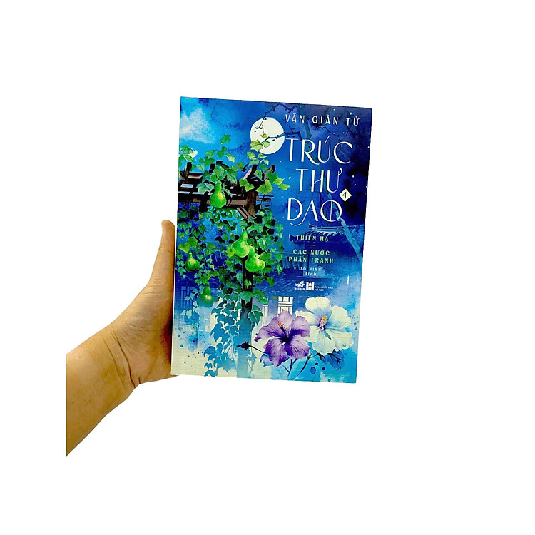 Trúc Thư Dao 4 - Thiên Hạ - Ảnh 4