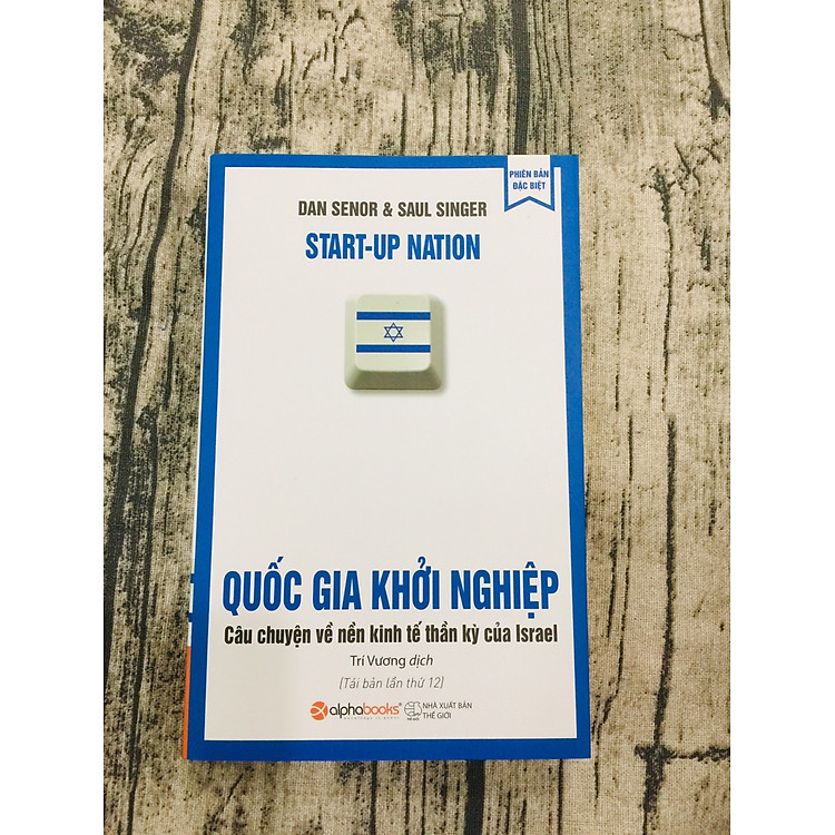 Quốc Gia Khởi Nghiệp - Ảnh 3