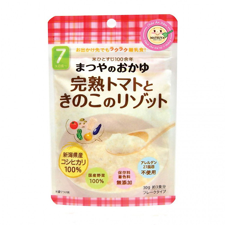 Cháo Ăn Dặm Matsuya Vị Cà Chua Và Nấm